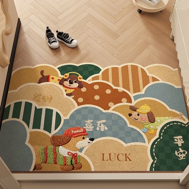 Cheerful Canine Welcome Mat - Durable Dog-Themed Doormat