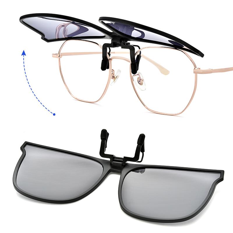 VistaLift Polarized Flip-Up Clip-On Sunglasses